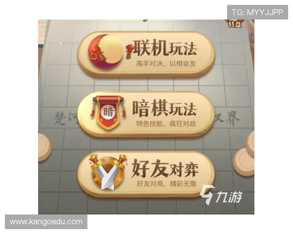 如何通过九游娱乐旗舰注册平台提升游戏技能与获胜机会 如何通过九游娱乐旗舰注册平台提升游戏技能与获胜机会