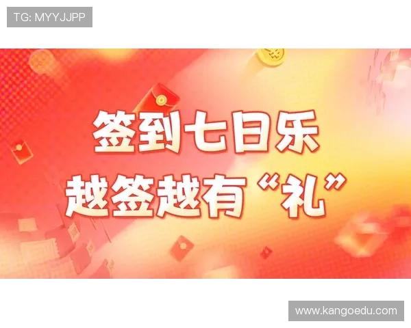 ag快速厅的最新优惠政策，丰富奖励助力玩家轻松赢取大奖
