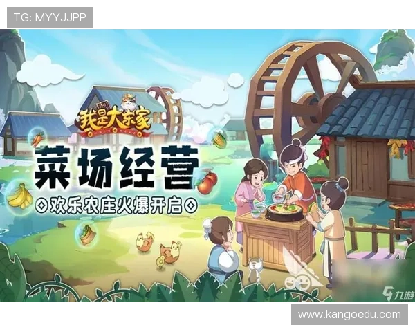 九游手游平台app充值安全指南,保障你的每一笔游戏充值资金 九游手游平台app充值安全指南,保障你的每一笔游戏充值资金