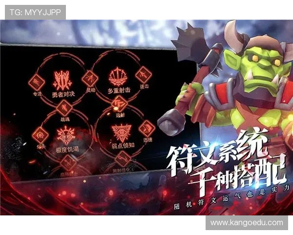 探秘九游电子游戏平台：如何在这里找到你的最佳游戏