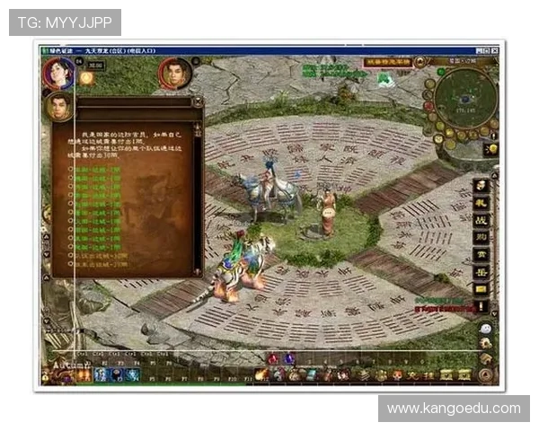 九游ag8玩家社区交流平台，分享游戏心得共同成长