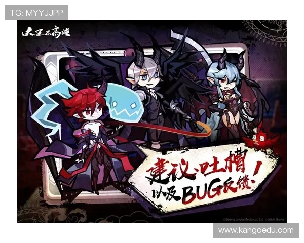 九游娱乐手机版下载用户评价与反馈，听取玩家心声不断优化，打造最受欢迎的娱乐平台