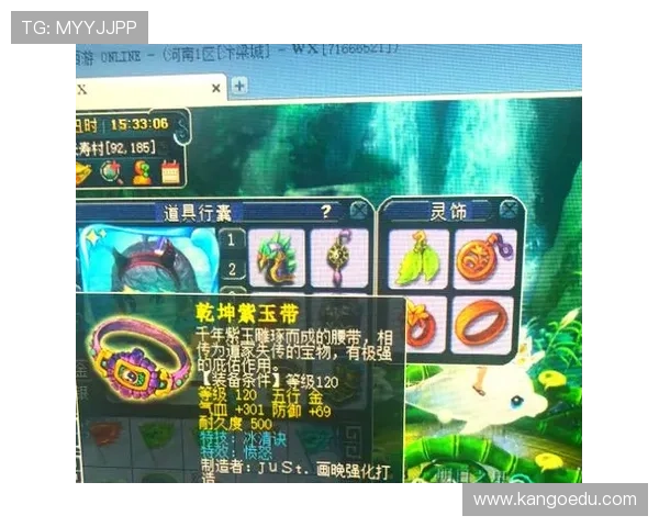 9游：多样化的游戏礼包与优惠活动，助你轻松获取稀有道具