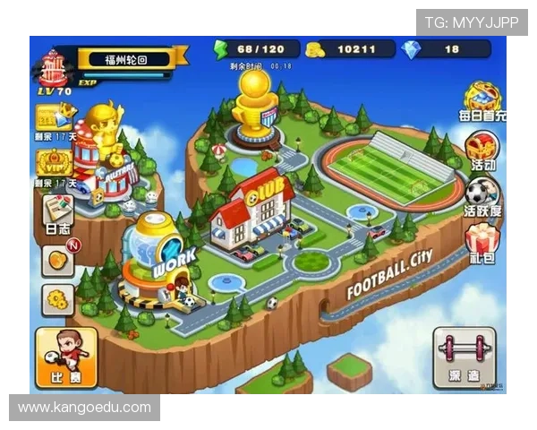 J9九游世界杯竞猜：2024年最新玩法攻略与技巧分享