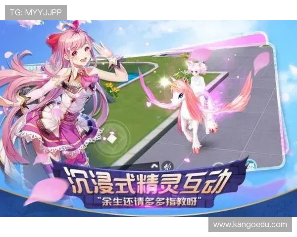 九游ag登录入口地址2024年最新版本，安全稳定的官方登录渠道推荐