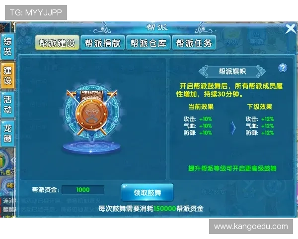 九游会安全保障措施详解保障玩家资金与信息安全的有效措施