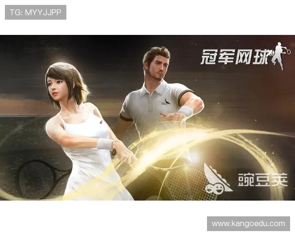 九游体育官网登录入口最新官方入口，便捷安全快速登录九游体育平台指南