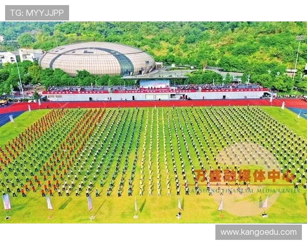 九游体育集团娱乐平台推动体育文化传播促进全民健身热潮