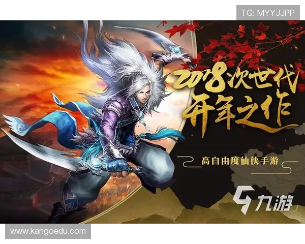 九游娱乐官方下载指南，详细步骤帮助玩家轻松获取官方版本