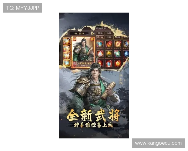 九游app下载版官方最新版本更新，带来更多精彩游戏内容与优化体验