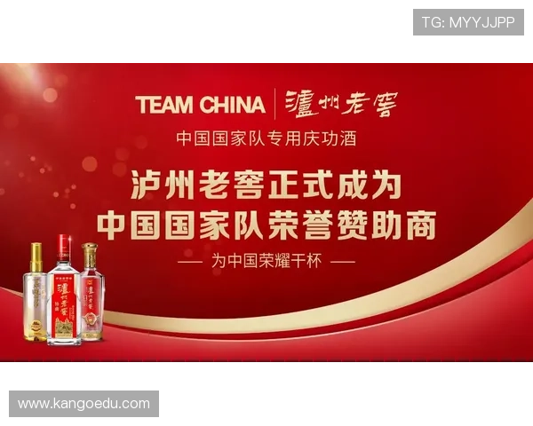 九游娱乐体育携手推动体育娱乐内容创新，满足年轻用户多样化的娱乐偏好