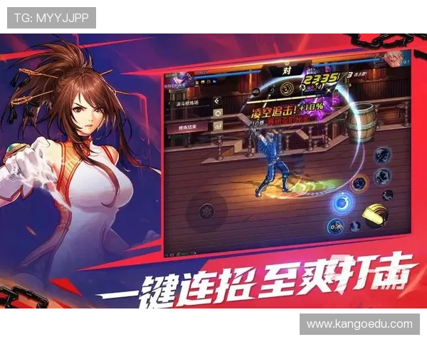 九游娱乐旗舰厅登录线路技术支持，确保登录过程顺畅无阻的专业保障