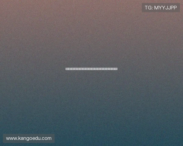 九游娱乐网页登录流程详解让新手玩家快速掌握登录步骤与常见问题解决方案