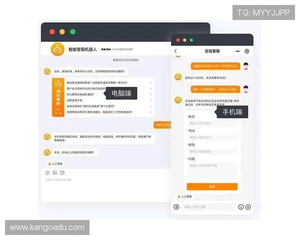 九游官网个人中心常见问题解答及客服支持渠道全解析 九游官网个人中心常见问题解答及客服支持渠道全解析