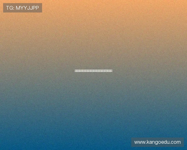 九游官网百家乐官网新手注册流程详细步骤与注意事项 九游官网百家乐官网新手注册流程详细步骤与注意事项