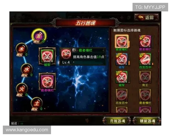 九游手机版下载安装前的准备工作及注意事项全攻略 九游手机版下载安装前的准备工作及注意事项全攻略