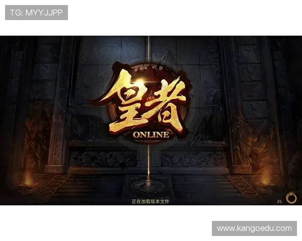 九游注册登录入口常见问题解答,教你轻松应对登录过程中遇到的各种困难 九游注册登录入口常见问题解答,教你轻松应对登录过程中遇到的各种困难