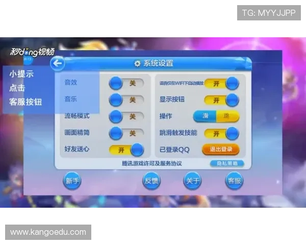 九游游戏官网首页登录遇到问题如何联系客服快速获得帮助 九游游戏官网首页登录遇到问题如何联系客服快速获得帮助