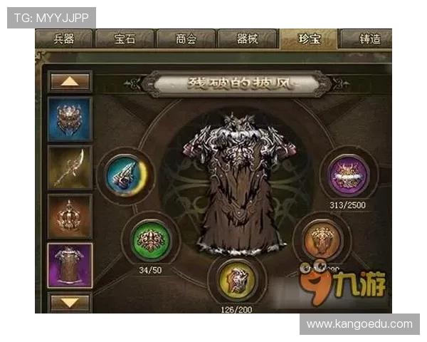 九游网页版官网常见问题解答，帮助玩家快速解决使用中的疑难