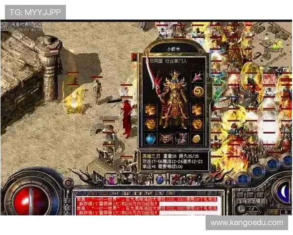 探索尊龙人生官方网站提供的丰富游戏内容与玩家互动平台