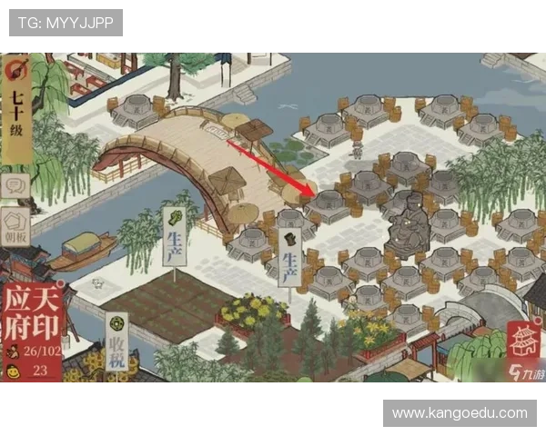 获取九游官网登录入口地址的最佳方法与技巧