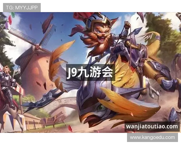 九游j9国际的多样化游戏类型满足不同玩家的个性化需求