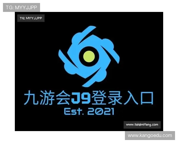 九游会j9app登录流程详解新手玩家快速注册登录攻略全方位指导