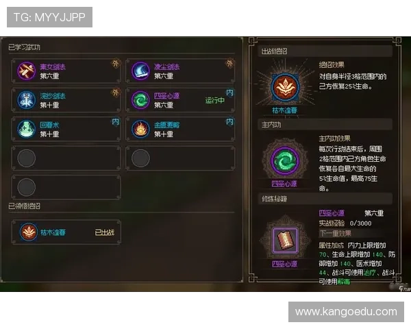 九游入口不莱梅下载安装教程,详细步骤帮助新手快速上手游戏 九游入口不莱梅下载安装教程,详细步骤帮助新手快速上手游戏