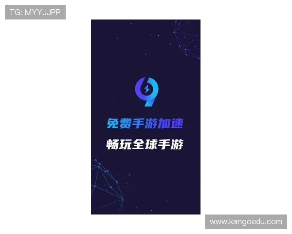 九游app下载官网下载最新版本，轻松获取官方正版游戏资源与最新版本更新信息