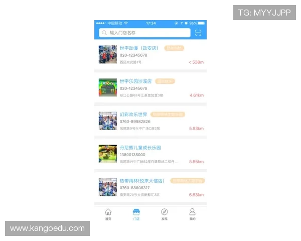 九游PP电子游艺高效充值提现流程确保玩家资金安全与便捷操作体验 九游PP电子游艺高效充值提现流程确保玩家资金安全与便捷操作体验