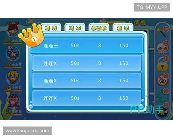 九游体育app下载安装后如何设置账户和个性化偏好提升使用体验