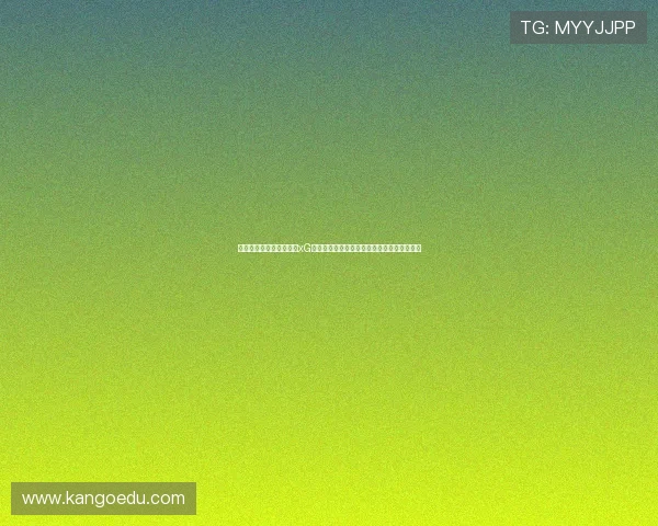 库拉索对阵科特迪瓦比赛xG数据分析:全面解读两队进攻效率与比赛表现 库拉索对阵科特迪瓦比赛xG数据分析:全面解读两队进攻效率与比赛表现