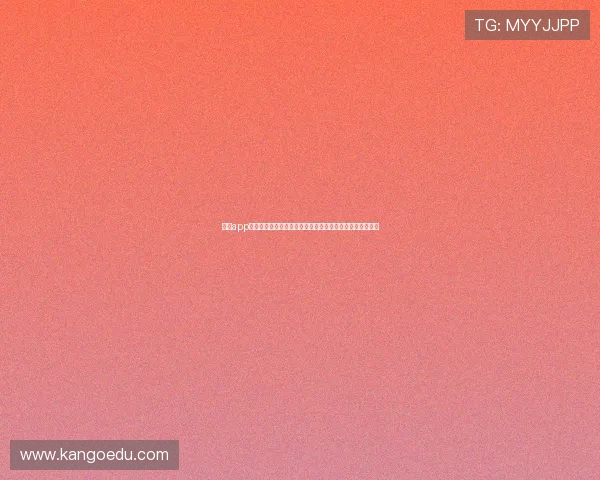 九游app下载电脑版为足球迷提供丰富的世界杯专题内容与赛事分析