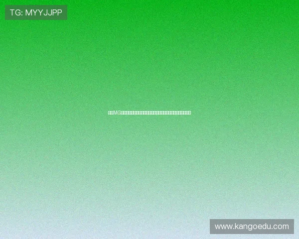 九游MG电子游戏推出世界杯专属活动和丰富奖励激励用户参与体育竞猜