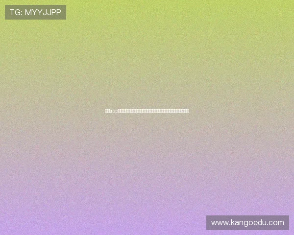 九游app下载中心在哪详细介绍及其在世界杯期间的最新体育资讯获取指南
